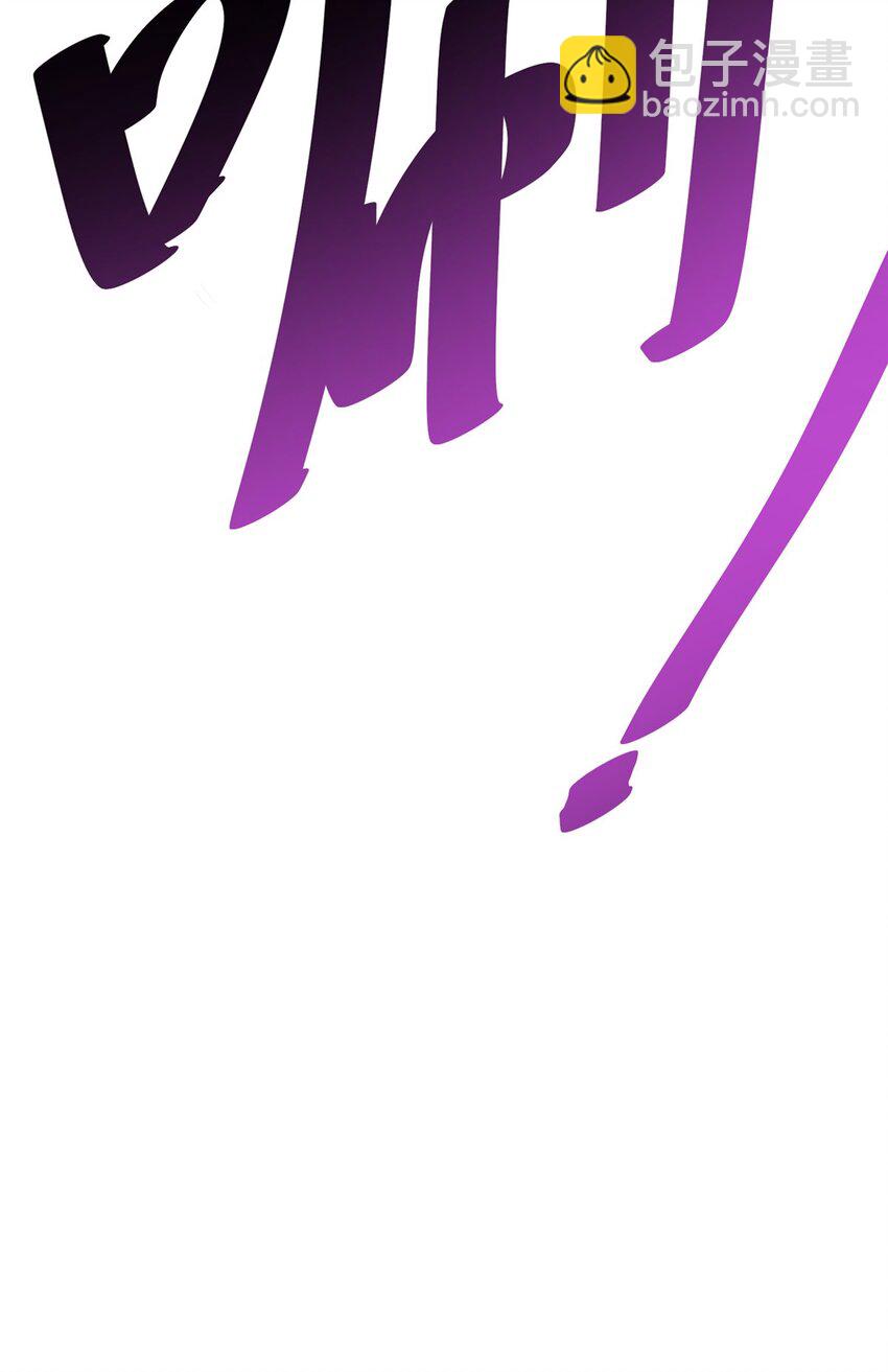 089 交给我吧！-第90话