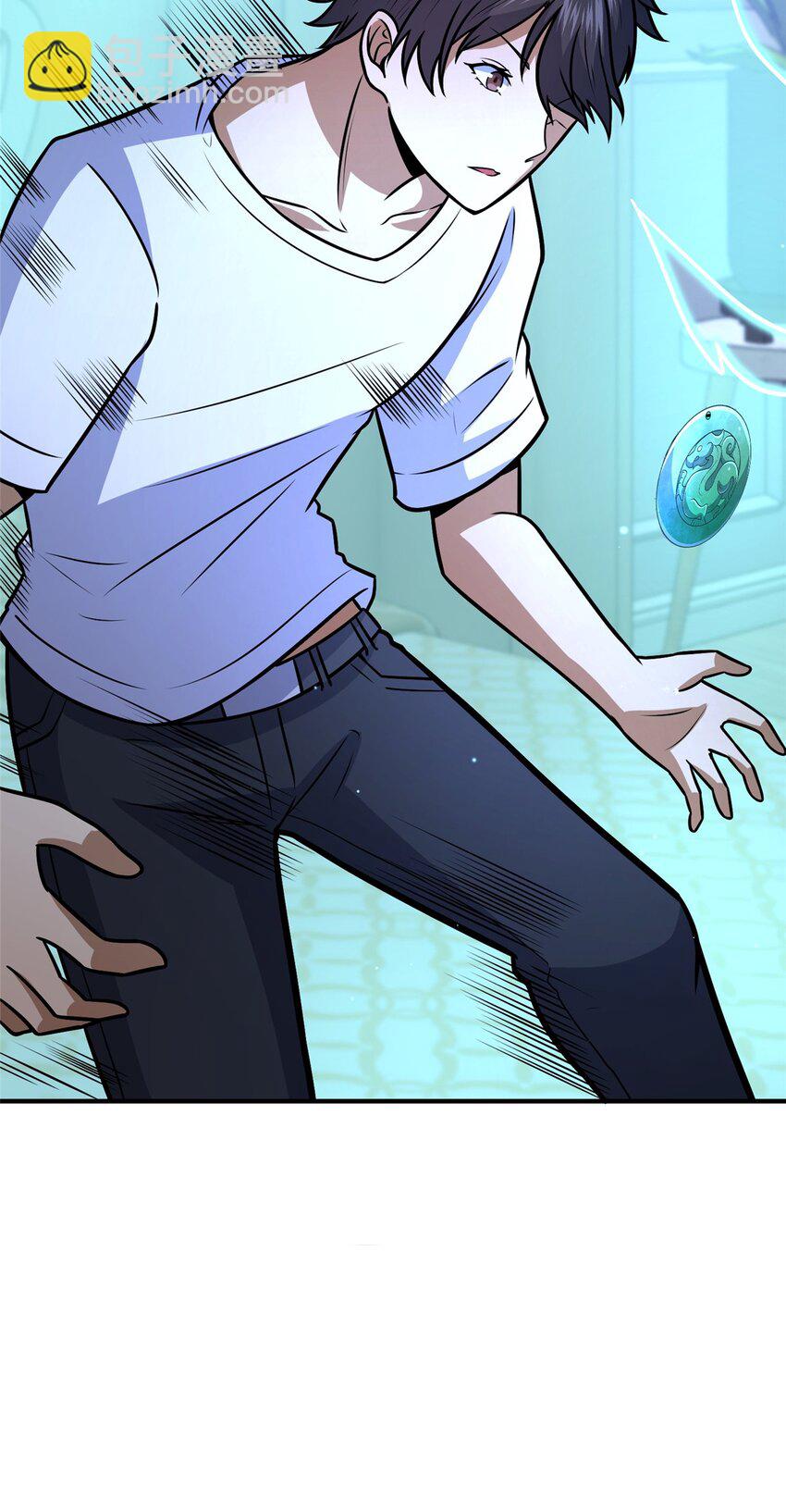 089 交给我吧！-第90话