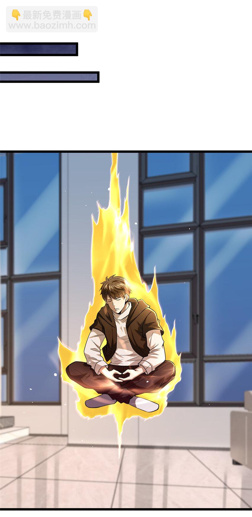 095 只呆一晚上！-第96话