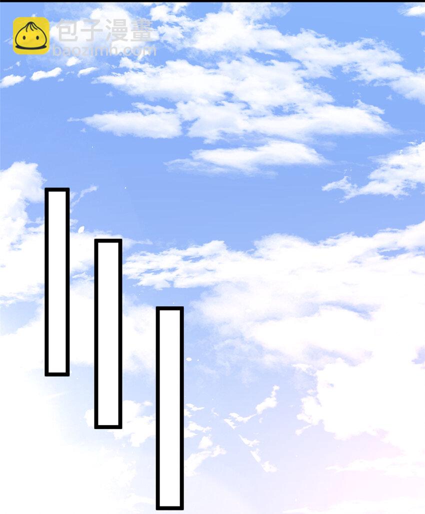 095 只呆一晚上！-第96话