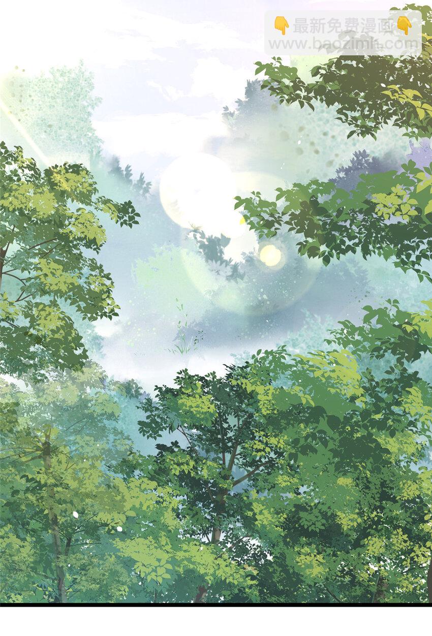 095 只呆一晚上！-第96话