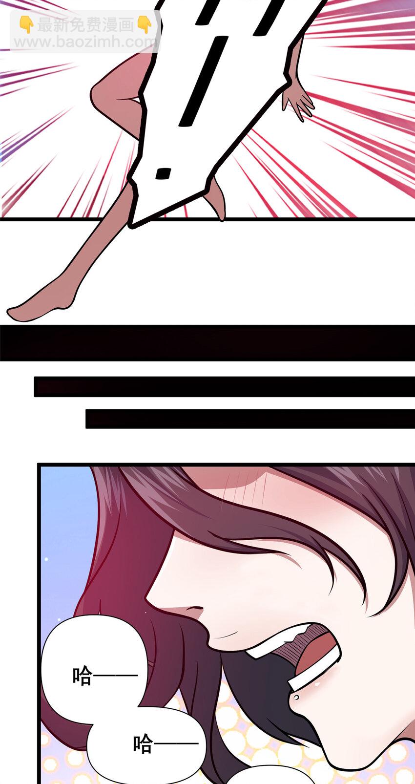 097 三个人情-第98话