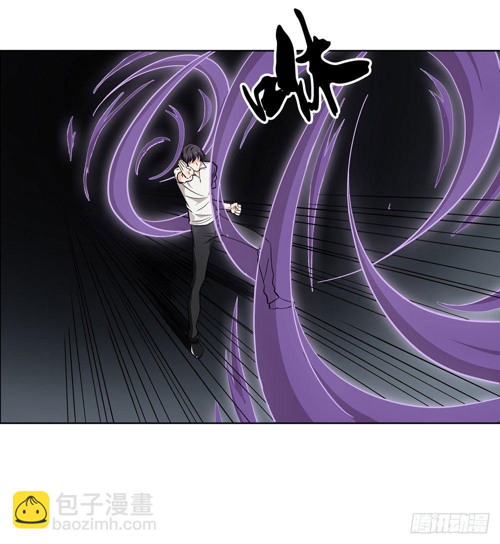 那我们换一种玩法吧-第12话