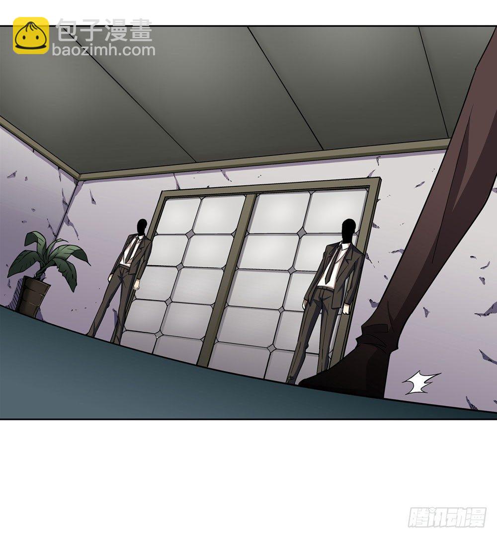 那我们换一种玩法吧-第12话