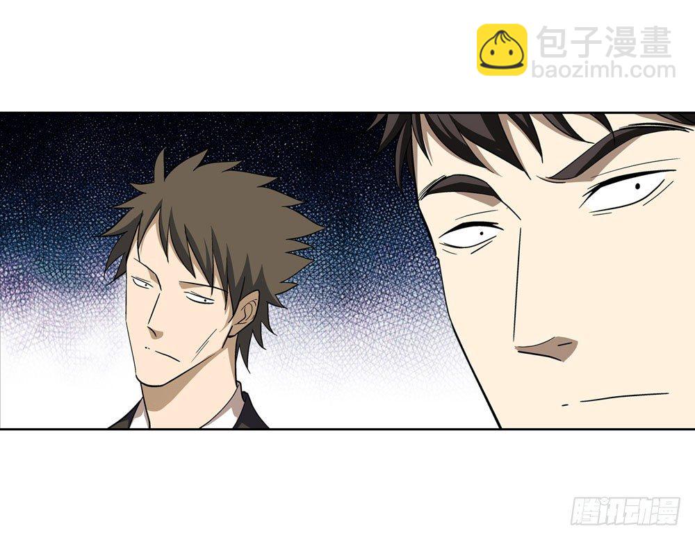 那我们换一种玩法吧-第12话