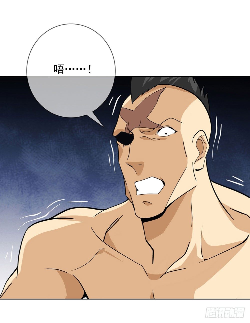 那我们换一种玩法吧-第12话