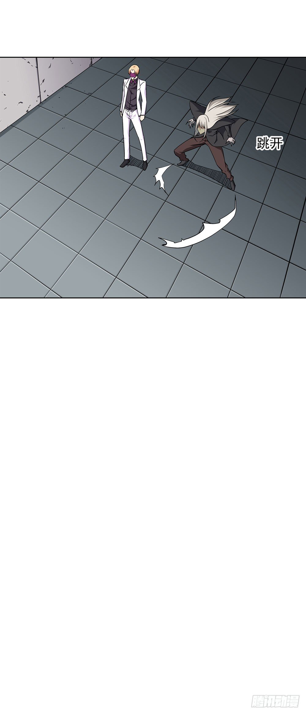 那我们换一种玩法吧-第12话