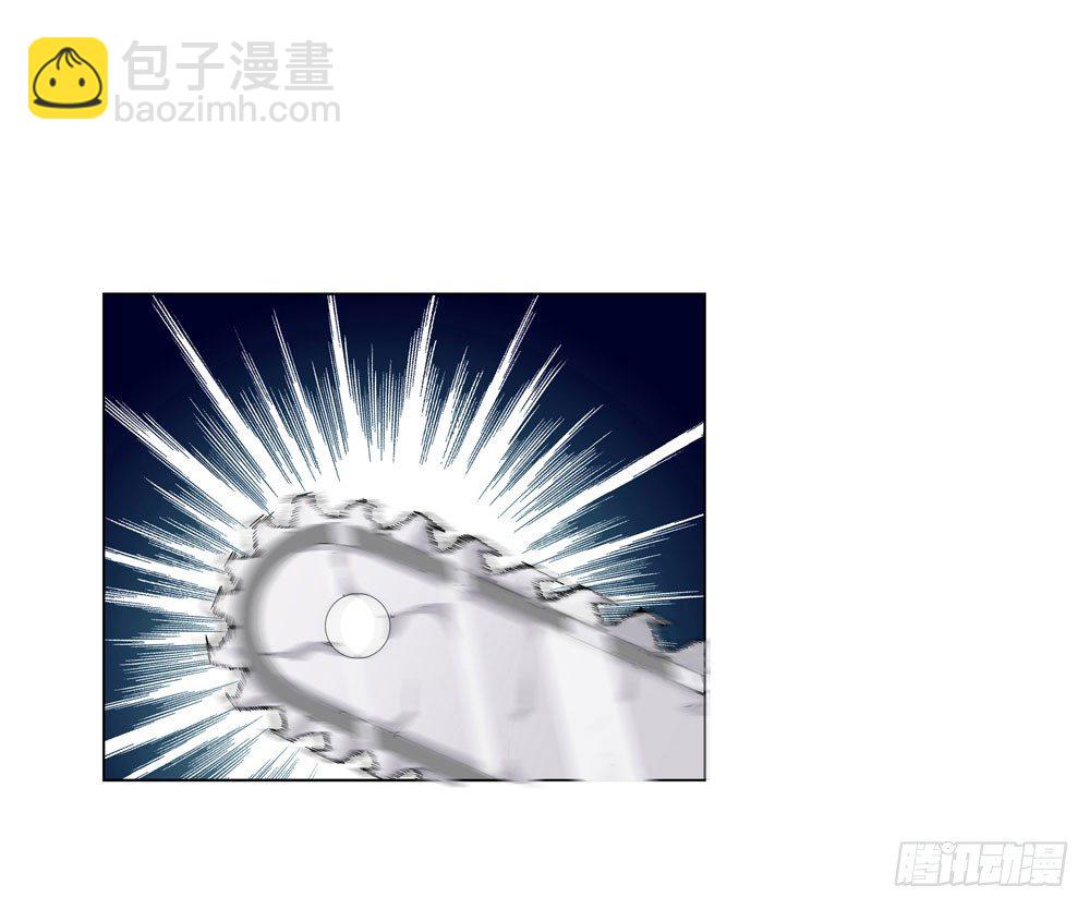 那我们换一种玩法吧-第12话