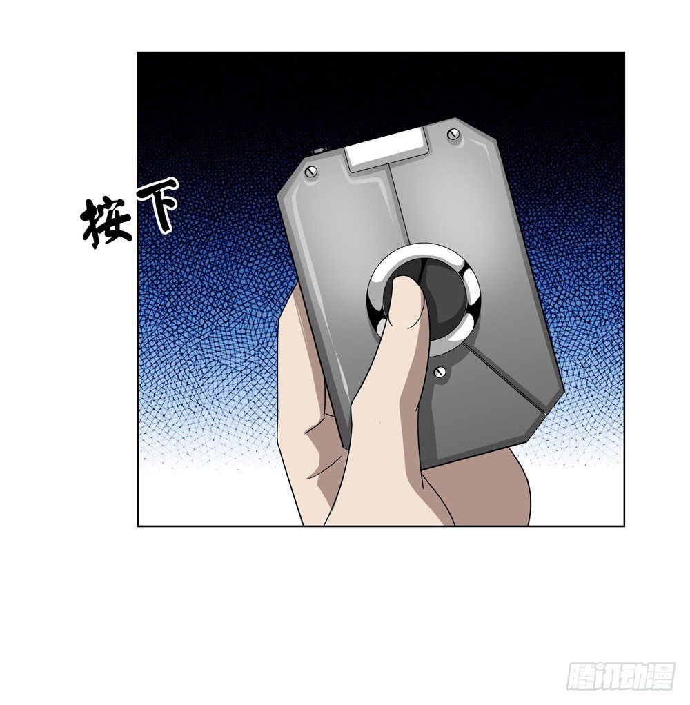 你需要一把像样的武器！-第22话