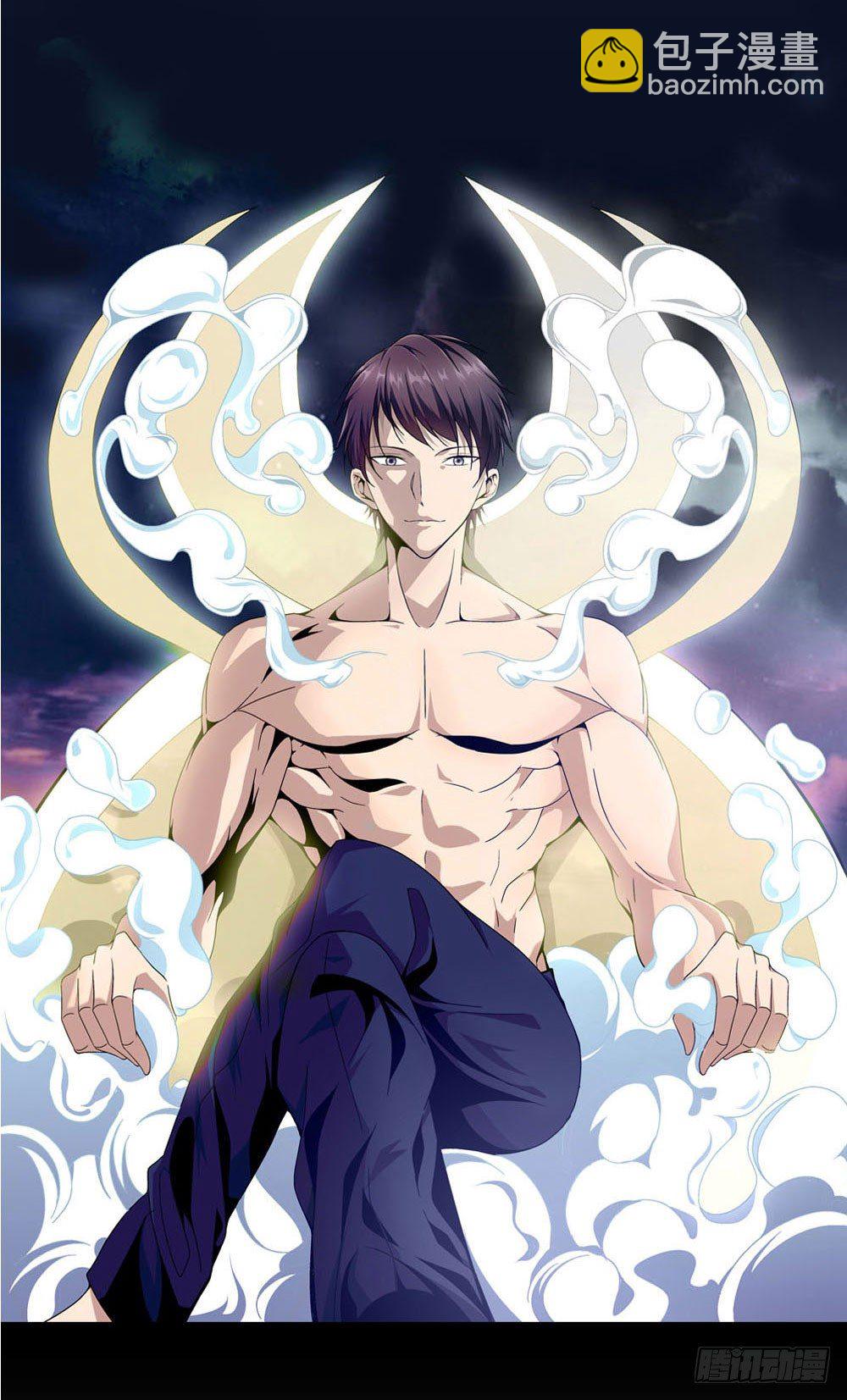 你需要一把像样的武器！-第22话