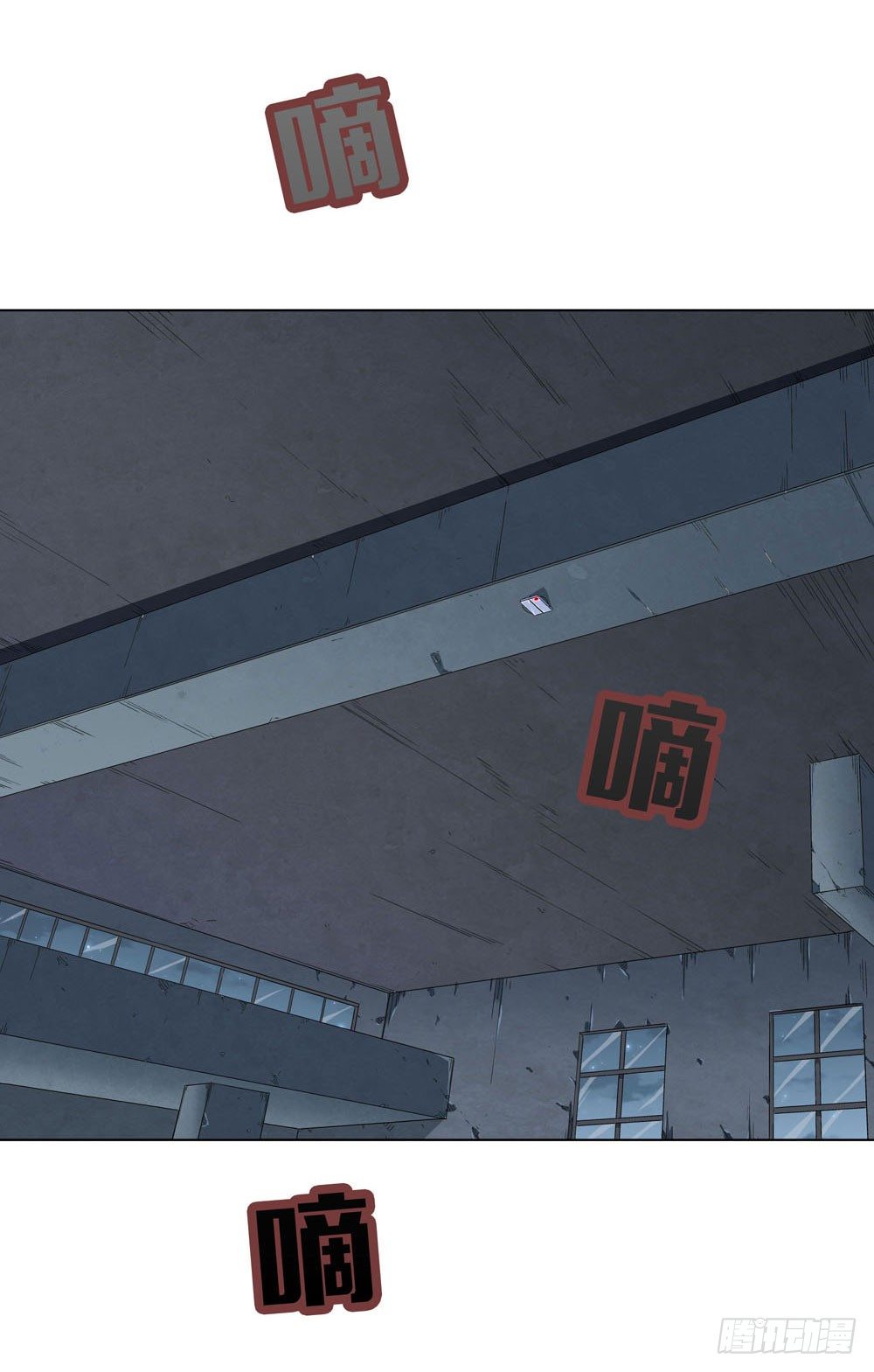 你需要一把像样的武器！-第22话