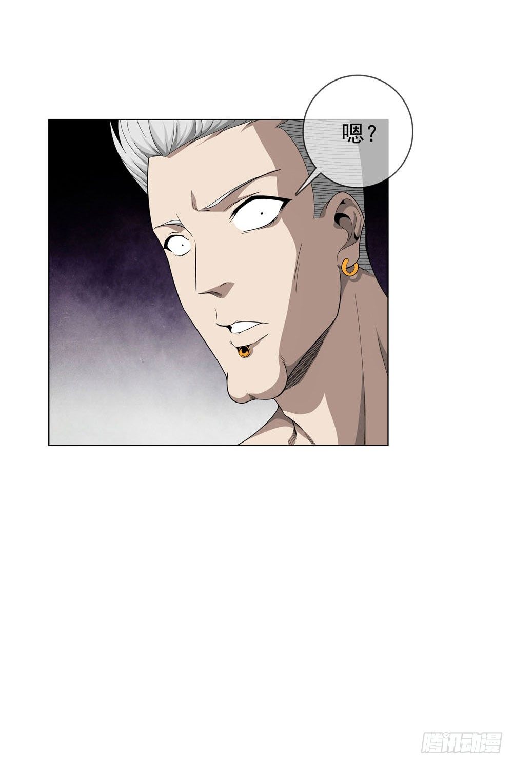 你需要一把像样的武器！-第22话