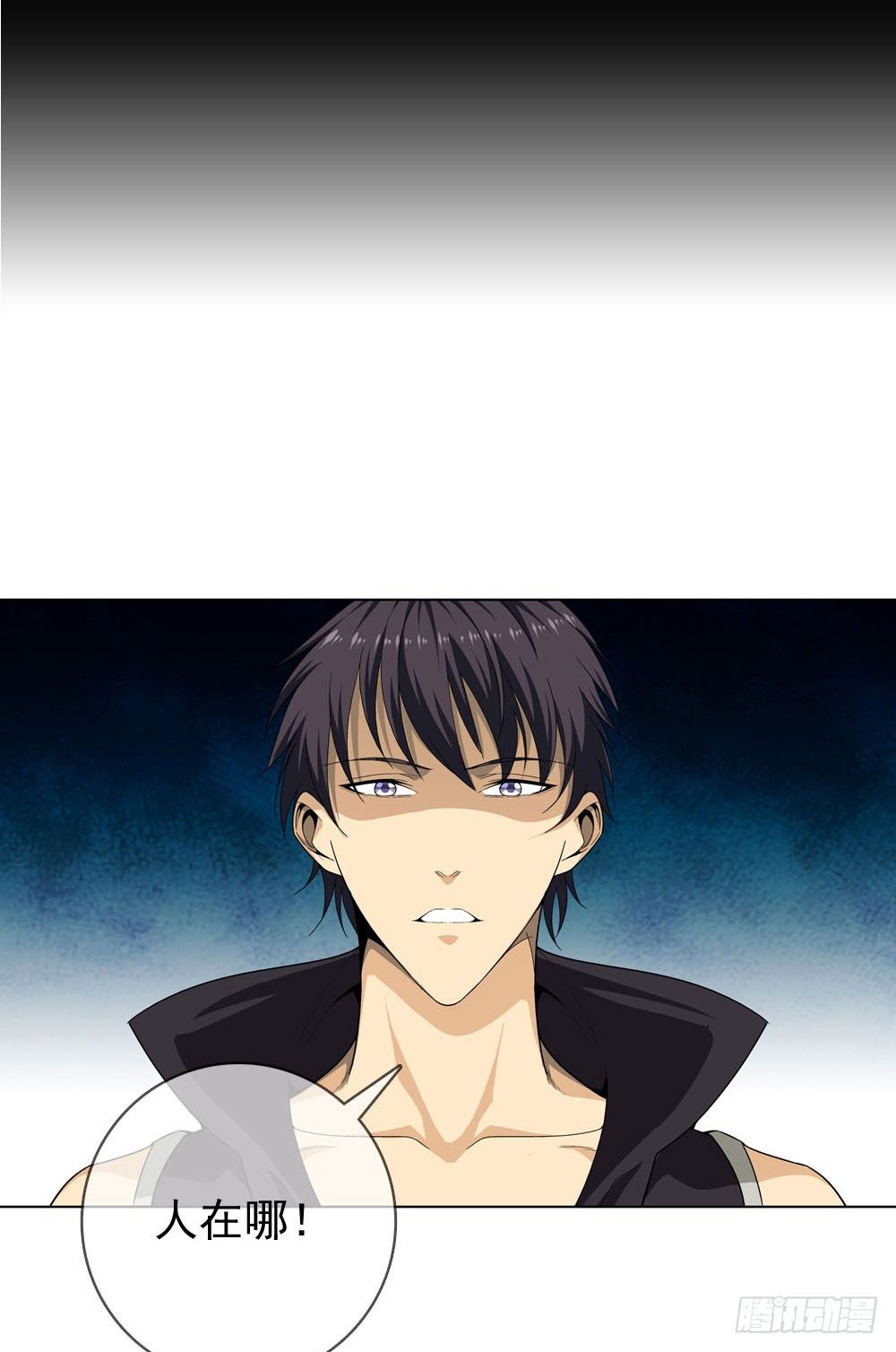 你需要一把像样的武器！-第22话