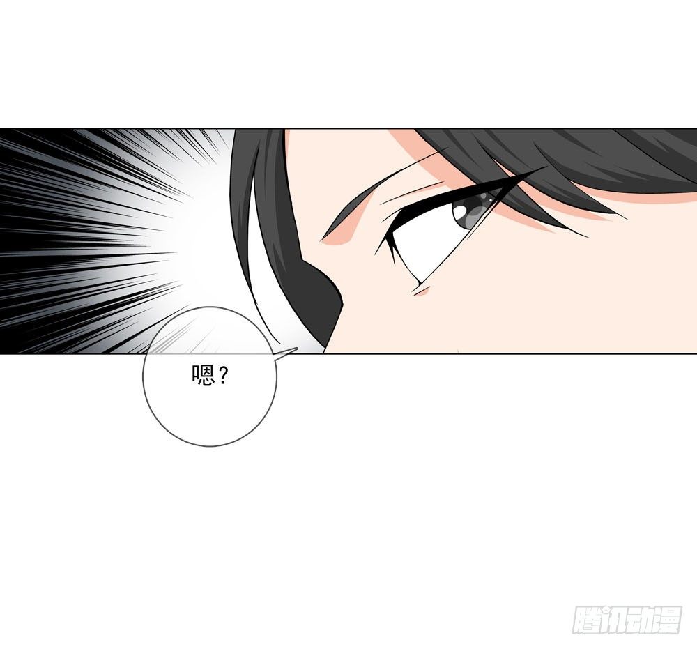 千万不要小瞧我啊！-第24话