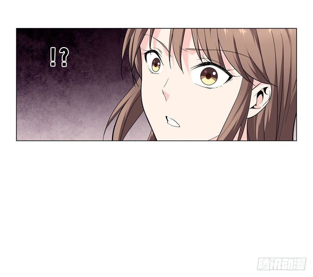 千万不要小瞧我啊！-第24话