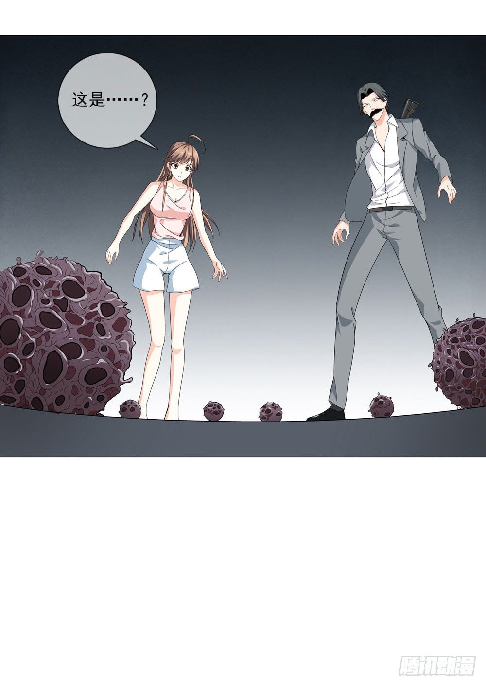 千万不要小瞧我啊！-第24话