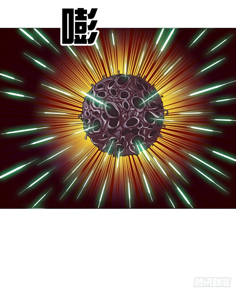 千万不要小瞧我啊！-第24话