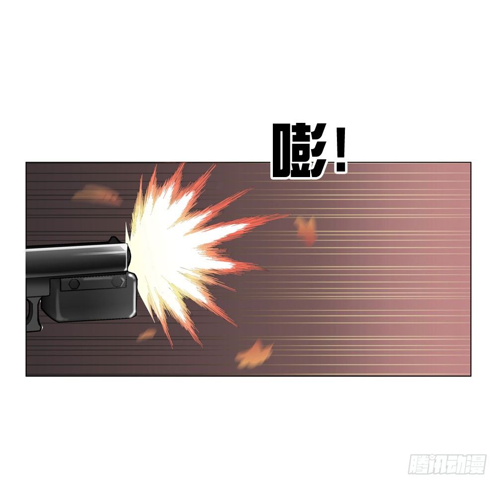 千万不要小瞧我啊！-第24话