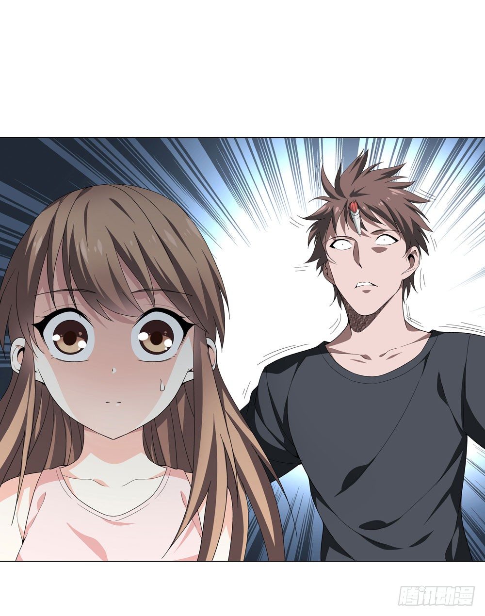 千万不要小瞧我啊！-第24话