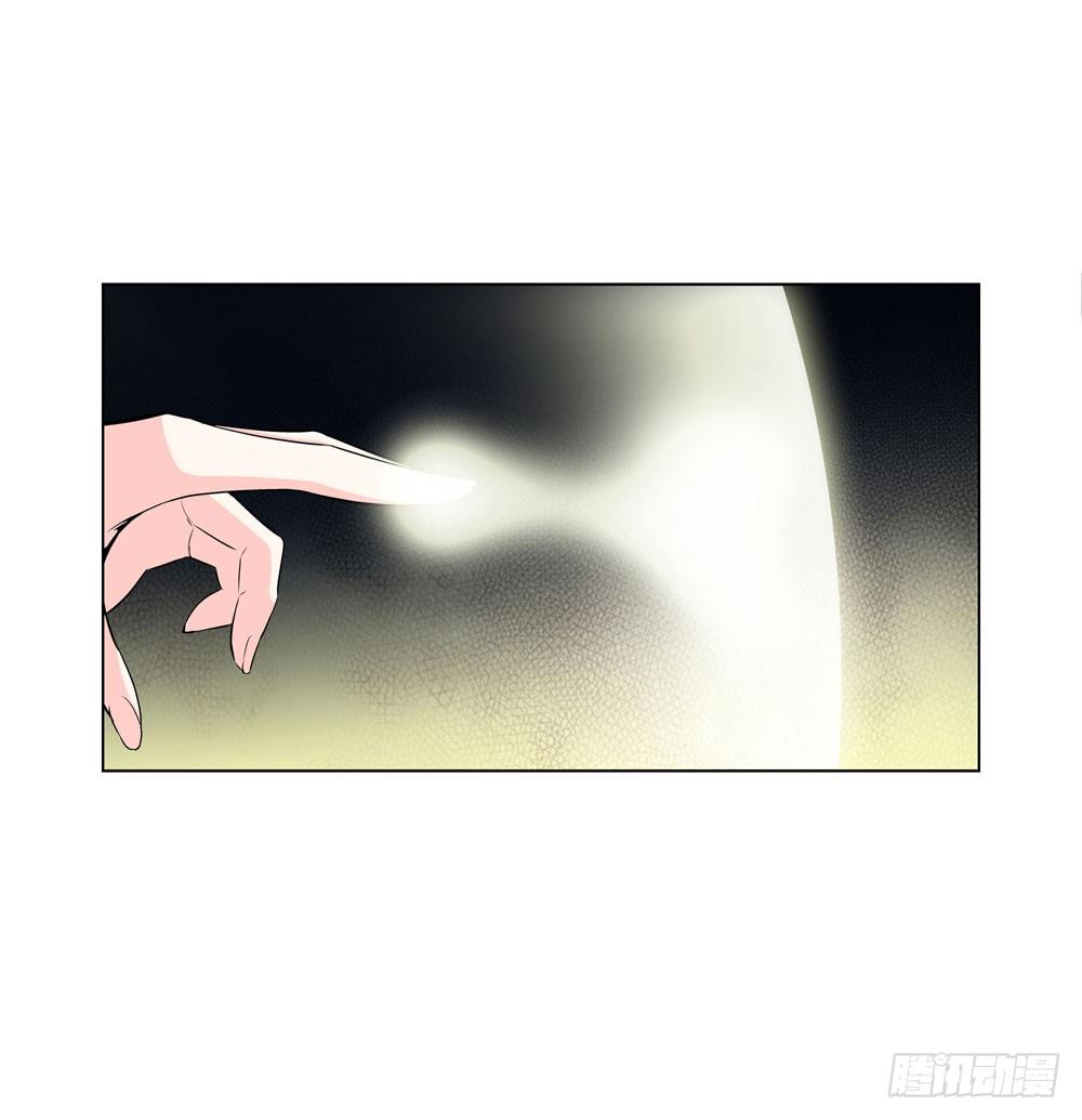 喝下我的酒你就是最强的！(1/2)-第26话