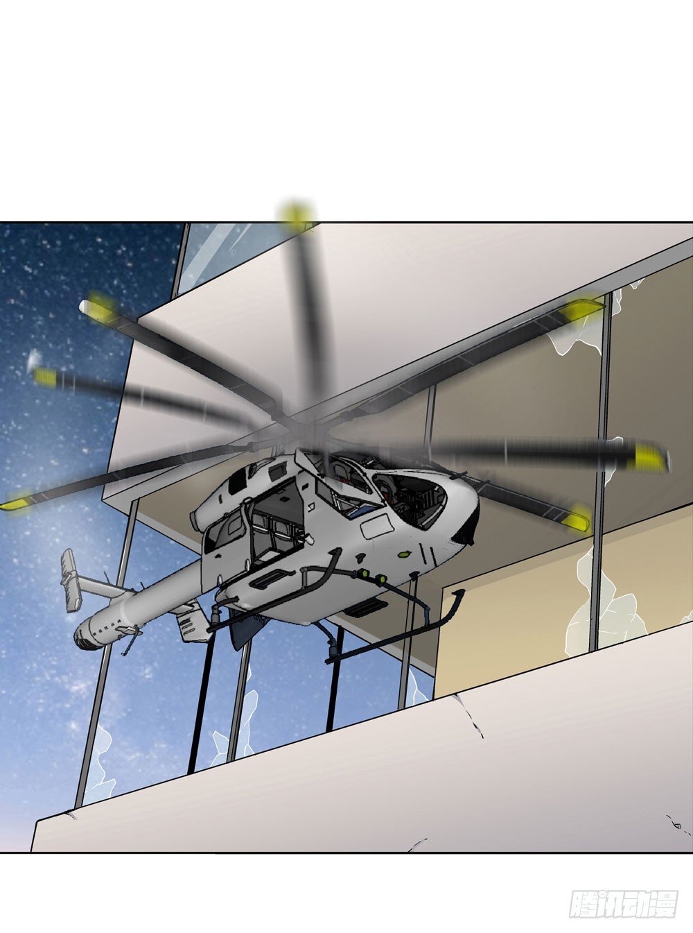 别怕！我带你飞！-第4话