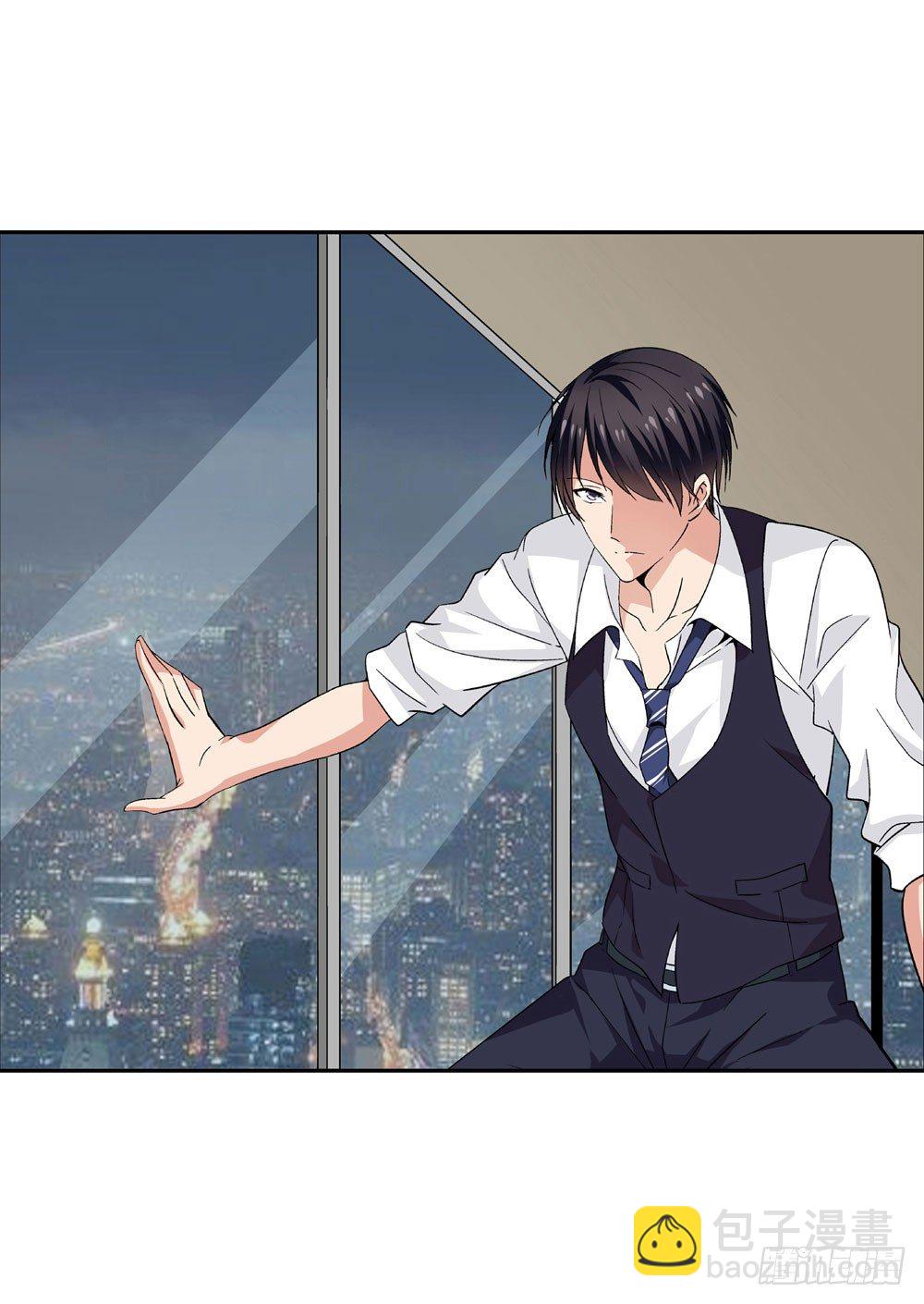 别怕！我带你飞！-第4话