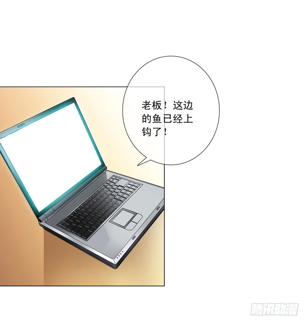 不要高兴的太早了！-第8话