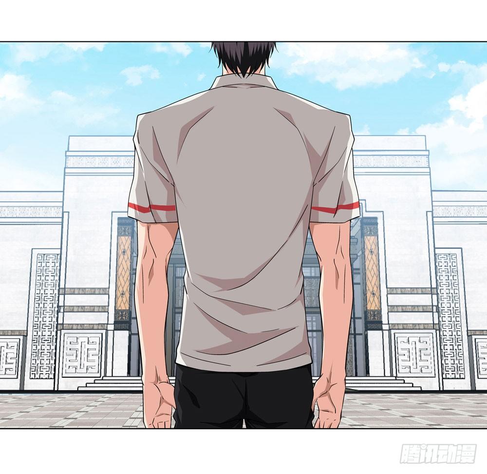 不要高兴的太早了！-第8话