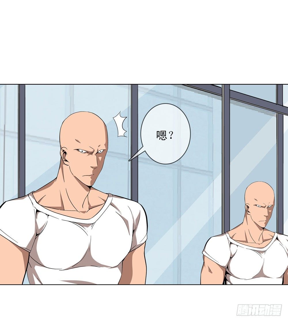 不要高兴的太早了！-第8话