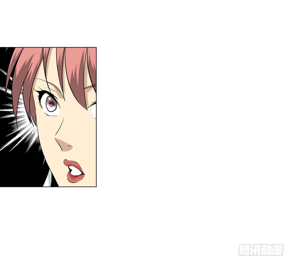 我不是你想的那种人-第10话