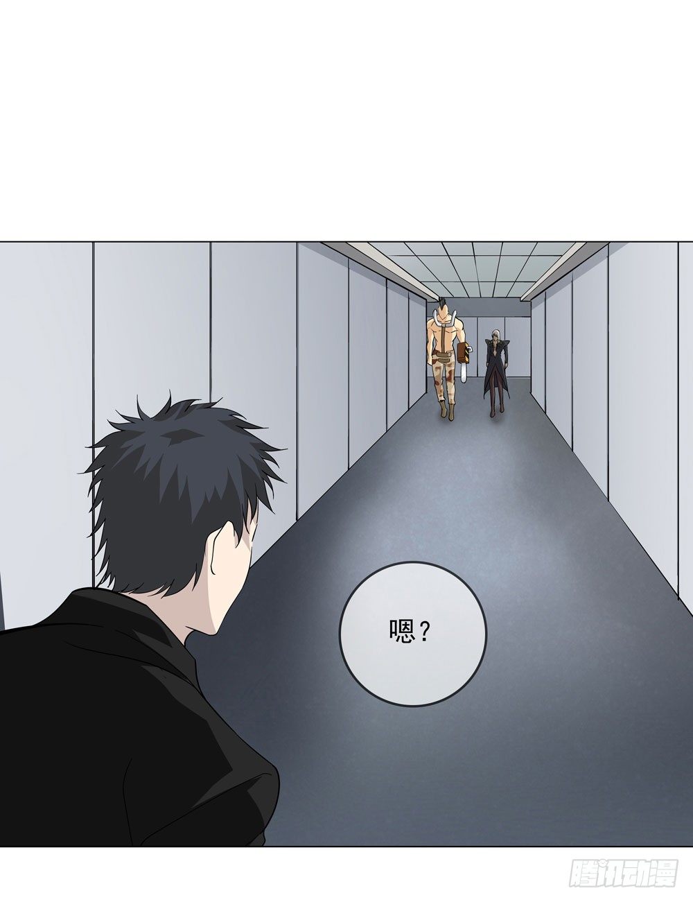 我不是你想的那种人-第10话