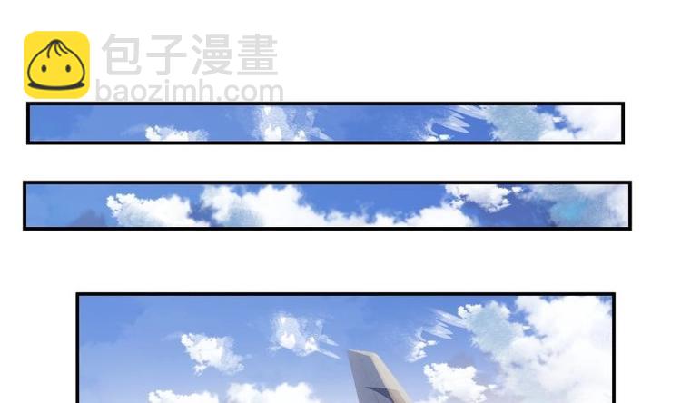 第1话 狂尊归来(1/2)-第2话