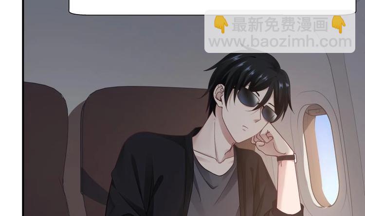 第1话 狂尊归来(1/2)-第2话