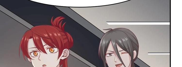 第1话 狂尊归来(1/2)-第2话