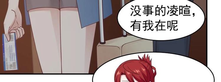 第1话 狂尊归来(1/2)-第2话