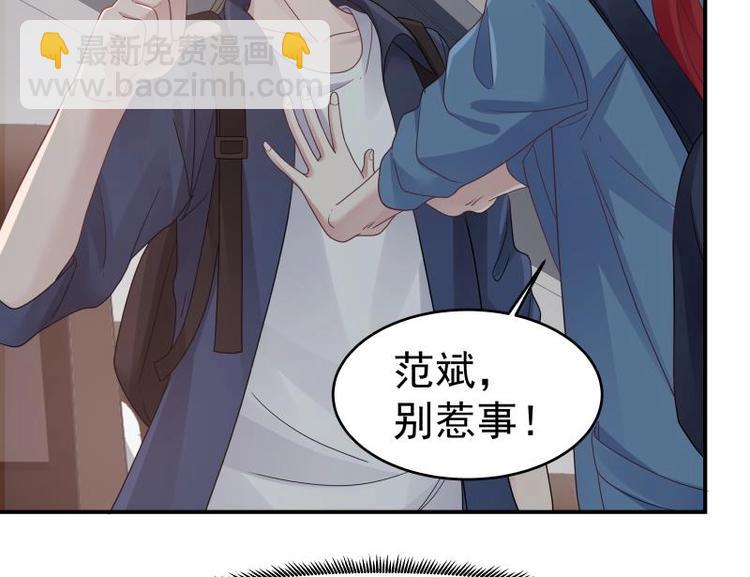 第1话 狂尊归来(1/2)-第2话