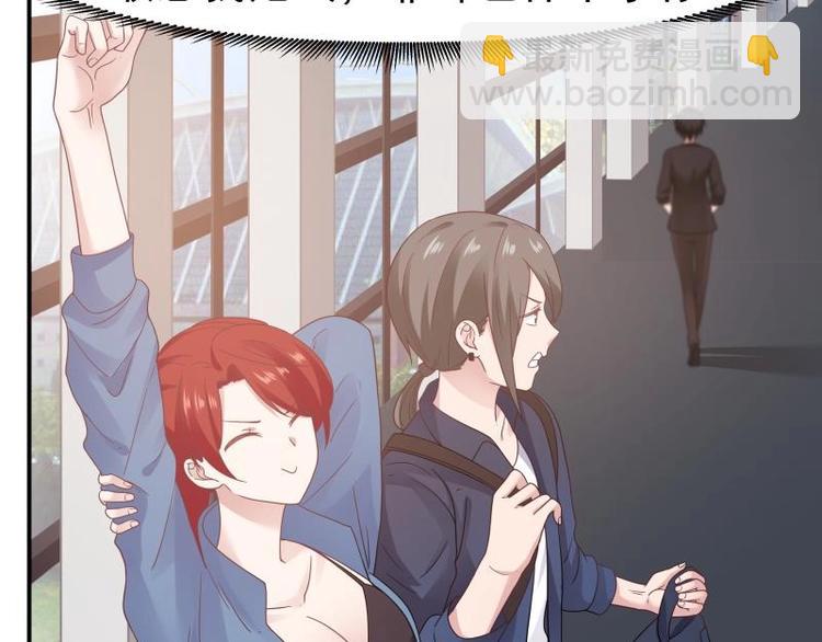 第1话 狂尊归来(1/2)-第2话