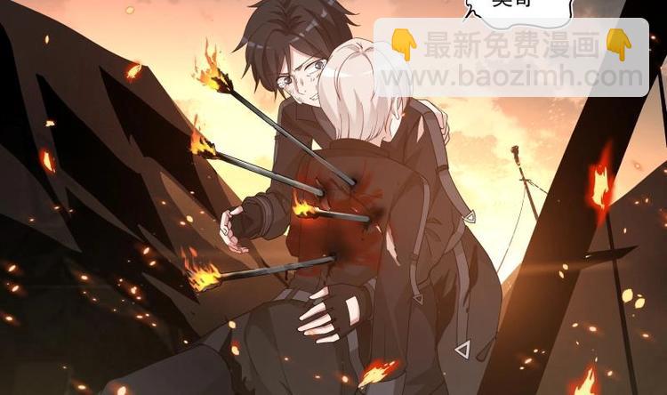 第1话 狂尊归来(1/2)-第2话