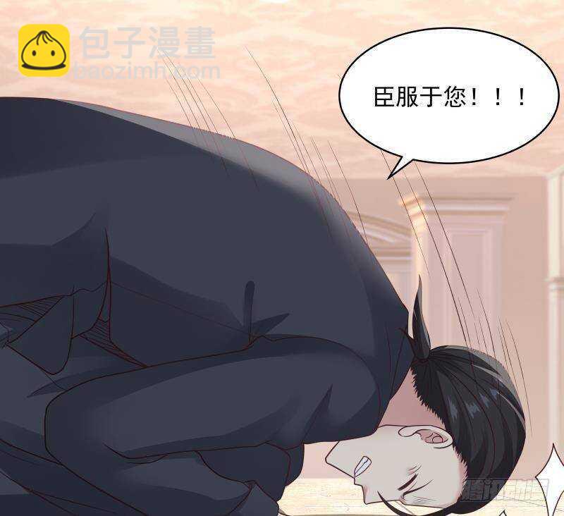 第11话 无用者不可活(1/2)-第12话