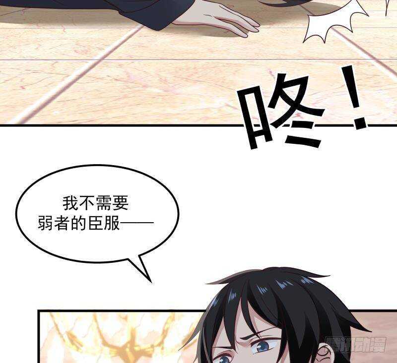 第11话 无用者不可活(1/2)-第12话