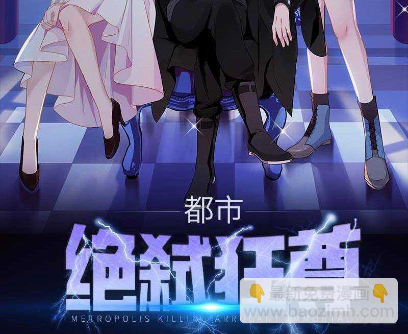 第11话 无用者不可活(1/2)-第12话