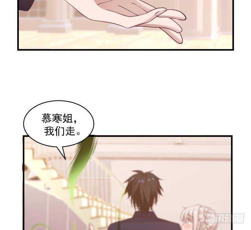 第11话 无用者不可活(1/2)-第12话