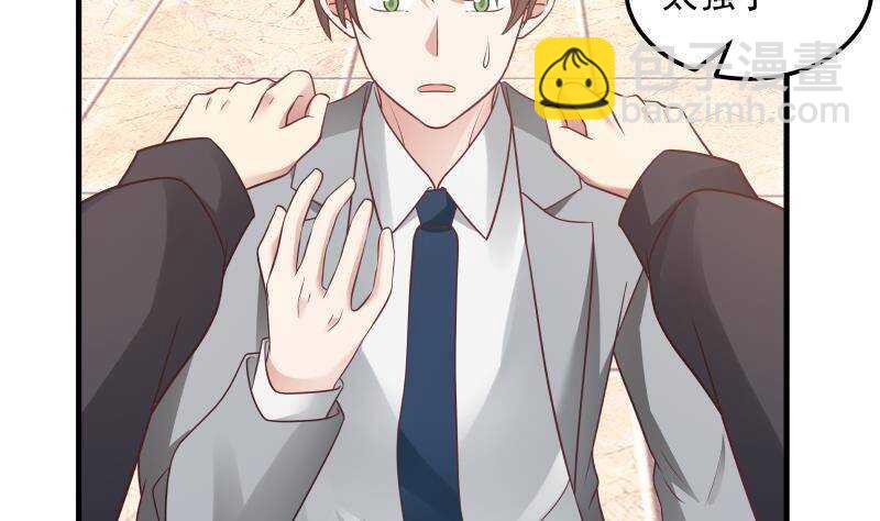 第11话 无用者不可活(1/2)-第12话