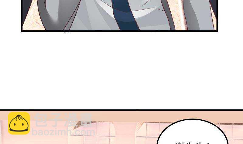 第11话 无用者不可活(1/2)-第12话