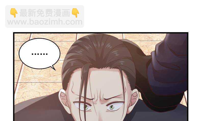 第11话 无用者不可活(1/2)-第12话