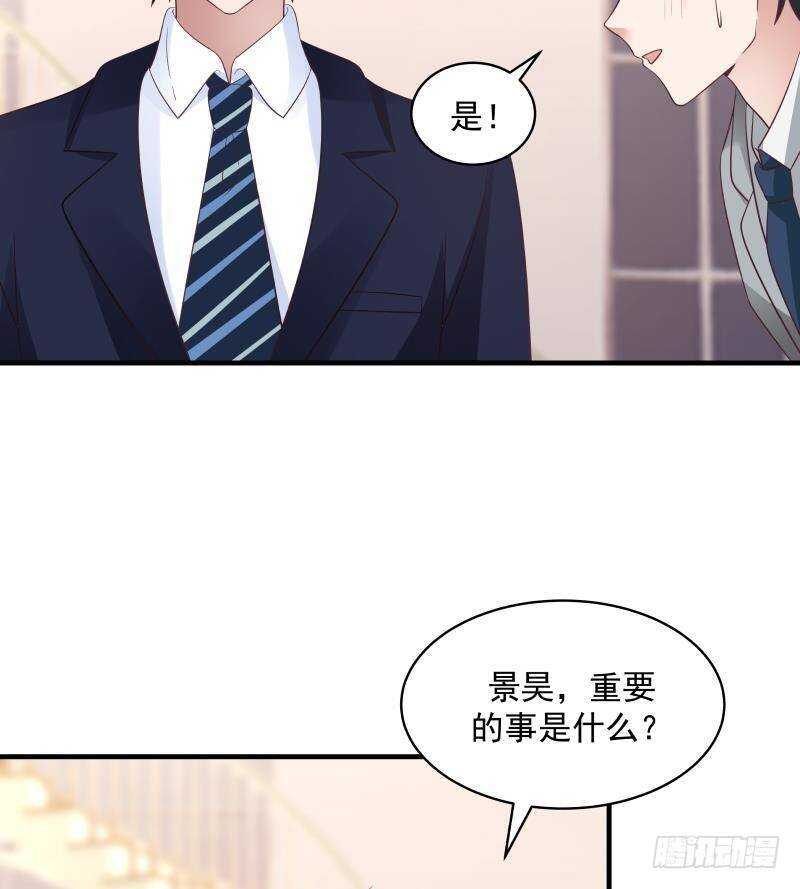 第11话 无用者不可活(1/2)-第12话