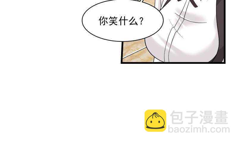 第13话 围剿(1/2)-第14话