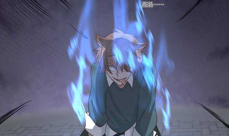 第15话 哥哥，太快了(1/2)-第16话