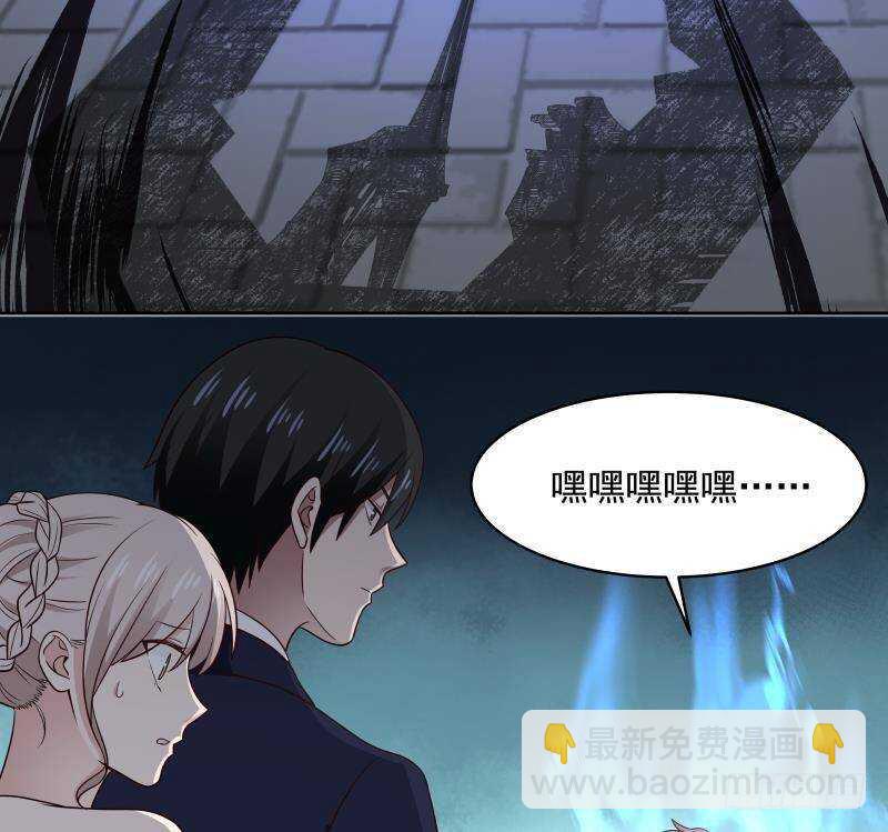 第15话 哥哥，太快了(1/2)-第16话