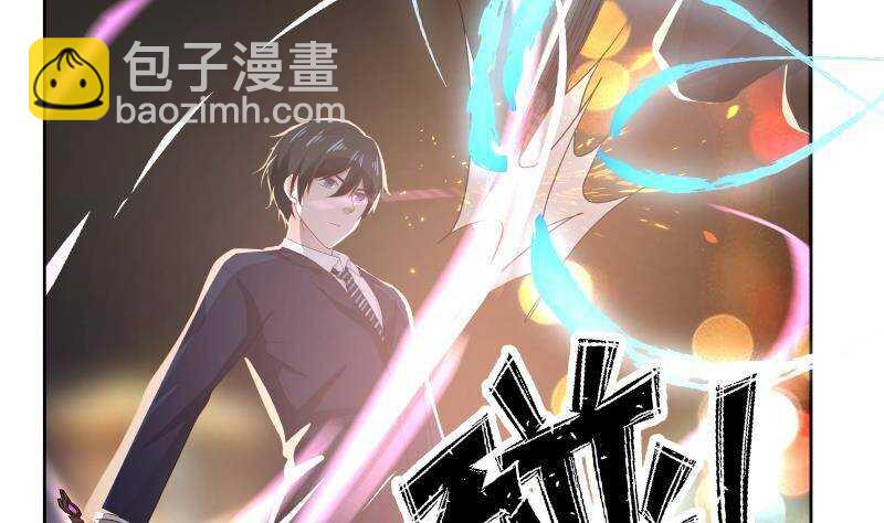 第15话 哥哥，太快了(1/2)-第16话